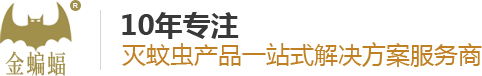 深圳建筑業(yè)協(xié)會(huì)